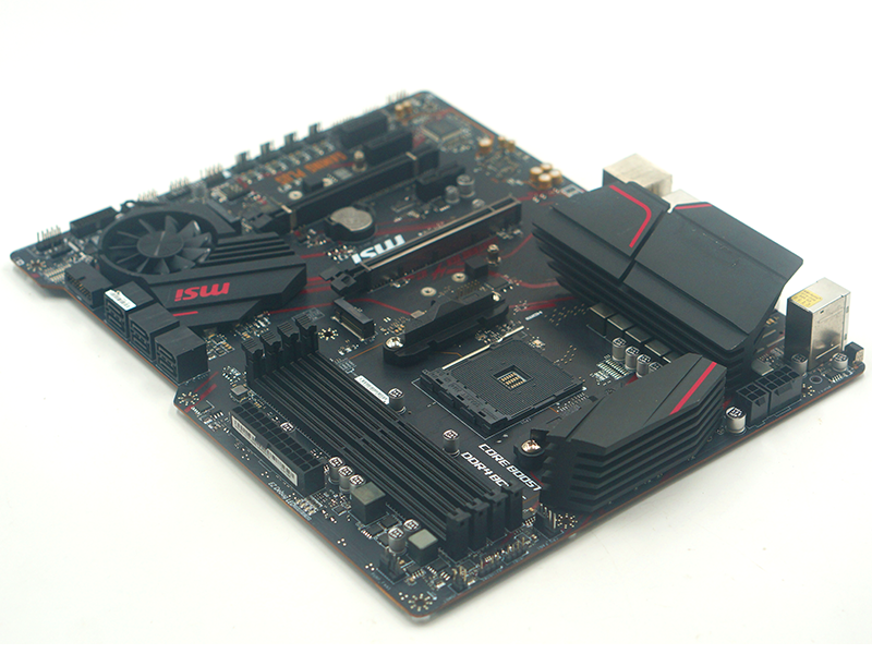 MSI MPG X570 GAMING PLUS motherboard